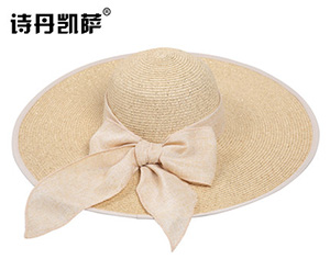 帽子工廠，大檐草帽
