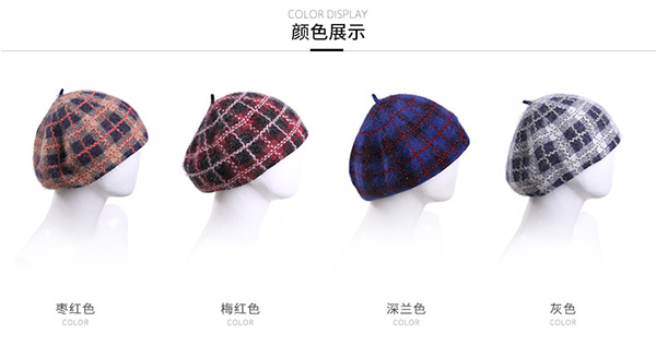 毛線帽，針織帽，貝蕾帽