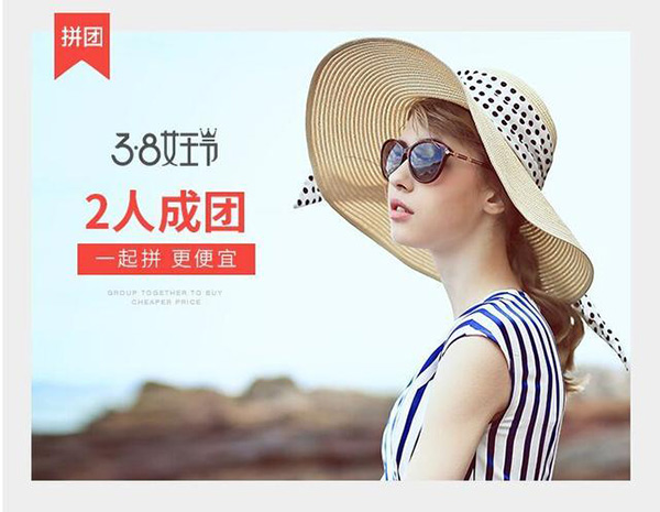 女王節(jié)是你的，肆意的享受，愛要從“頭”開始