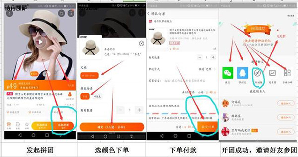 女王節(jié)是你的，肆意的享受，愛要從“頭”開始